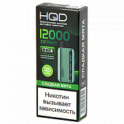 POD  HQD - GLAZE (12.000 ) -   - 2% - (1 .)