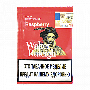 ����������� ����� Walter Raleigh - Raspberry (����� 10 ��)
