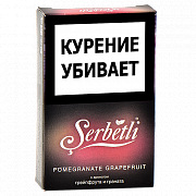    Serbetli - Pomegranate - Grapefruit ( - ) - (50 )