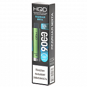 POD  HQD - Cuvie Plus Pro (9.000 ) -   - 2% - (1 .)