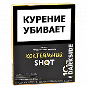 ����� ��� ������� DarkSide - SHOT - NEW ����������� (30 ��)