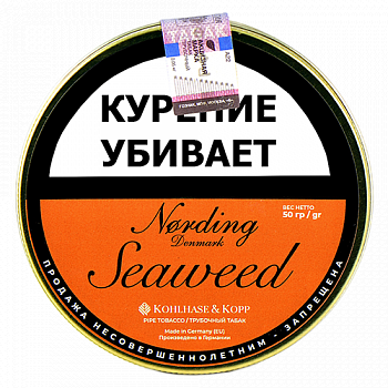 Табак Nording - Seaweed (50 гр) Табак Nording - Seaweed (50 гр)