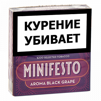 ��������� Minifesto - Black Grape (5 ��.)
