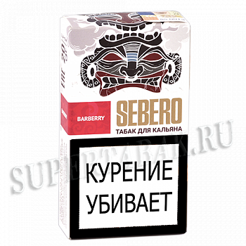    Sebero - Barberry (20 )