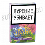 ����� ��� ������� Adalya  - ������ ����� (Freshberry) - (50 ��)
