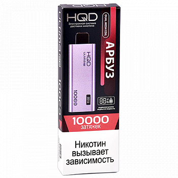 POD  HQD - ULTIMA PRO -  (10.000 ) - 2% - (1 .)