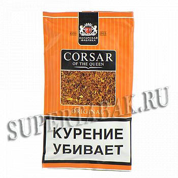   Corsar Of The Queen - Original () (35 )