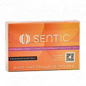  Sentic - Dew (   MOK Sensio)