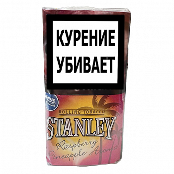   Stanley Raspberry - Pineapple Aroma (30 )