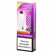 POD- HQD ULTIMA PRO MAX (15.000 ) - ׸  - 2% (1 .)