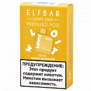 ������� �������� Elf Bar Lowit  - ����� - �������� (2.500 �������) - (1 ��.)