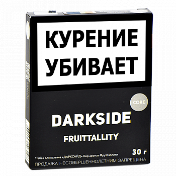 ����� ��� ������� DarkSide - CORE -  Fruittallity (30 �����)