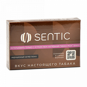 ����� Sentic - Stretto (������ ��� ��������� MOK Sensio)