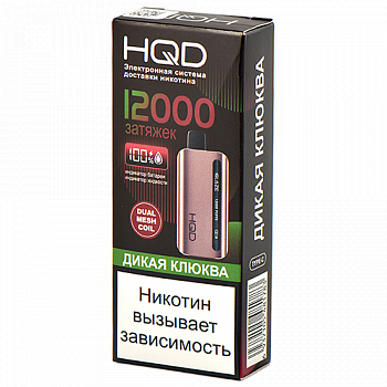 POD  HQD - GLAZE (12.000 ) -   - 2% - (1 .)