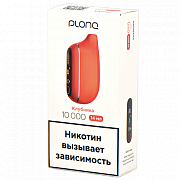 POD- Plonq Max Pro (10.000 ) -  - 2% - (1 .)