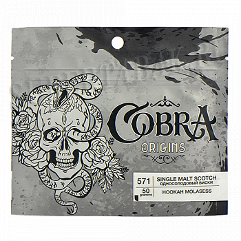 ����� ��������� Cobra - Origins - Single Malt Scootch (������������� �����) 571 - (50 ��)