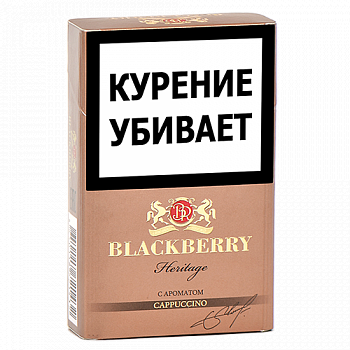  Blackberry - Cappuccino (20 .)