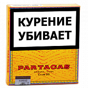 Partagas Club 20 