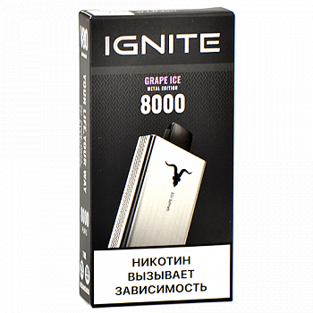 POD- Ignite V80 (8.000 ) - Grape Ice - 2% - (1 .)