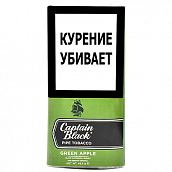   Captain Black - Green Apple - (42,5 )