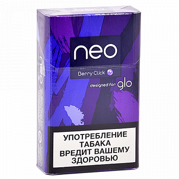  NEO (Kent) DEMI (Hyper) - Berry Click 
