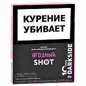    DarkSide - SHOT - NEW  (30 )