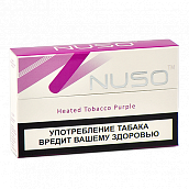  NUSO - Purple