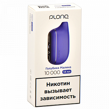 POD- Plonq Max Pro (10.000 ) -  -  - 2% - (1 .)