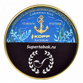 ����� Kopp - Carribean Blue Rackham (50 ��)