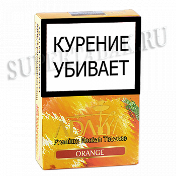    Adalya  -  (Orange) - (50 )