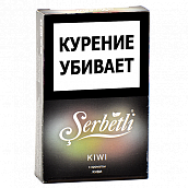    Serbetli - Kiwi () - (50 )