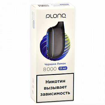 POD-������� Plonq Max S - ������� - ����� (8000 �������) - 2% - (1 ��.)