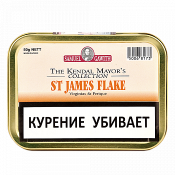  Samuel Gawith - St James Flake ( 50 ) - Vintage