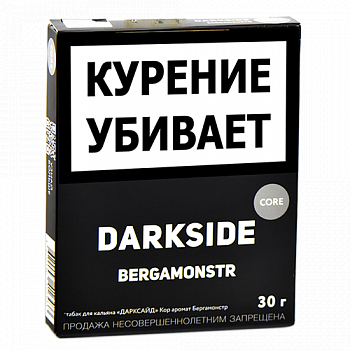 ����� ��� ������� DarkSide - CORE -  Bergamonstr (30 �����)