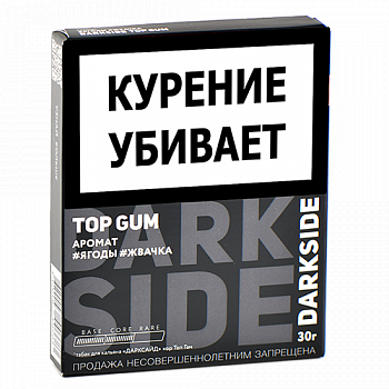 ����� ��� ������� DarkSide - CORE -  Top Gum (30 �����)