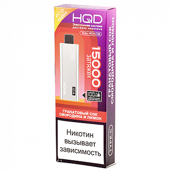 POD- HQD ULTIMA PRO MAX (15.000 ) -  ,    - 2% (1 .)