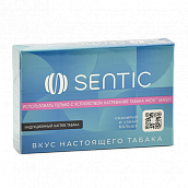����� Sentic - Mistral (������ ��� ��������� MOK Sensio)