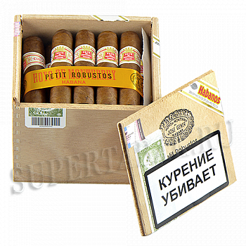  Hoyo de Monterrey Petit Robustos ( 25 .)