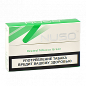  NUSO - Green