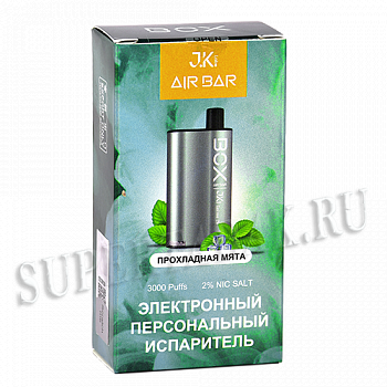 POD  AIRBAR - Box (3000 ) -   - (1 ) SALE!!!