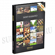 - El Mundo Del Habano -   