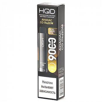 POD  HQD - Cuvie Plus Pro (9.000 ) -    - 2% - (1 .)