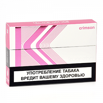  Kuanzhai - Crimson ()