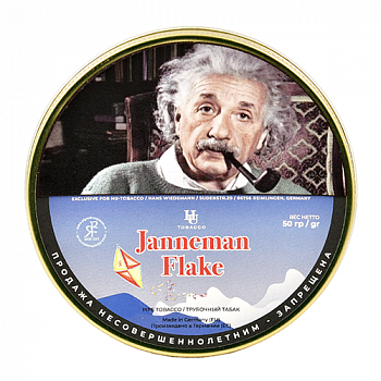 ����� HU-Tobacco - Community Tobaccos - Janneman Flake (50 ��)