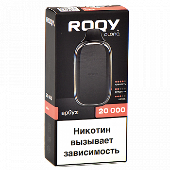 POD- Plonq ROQY L (20.000 ) -  - 2% - (1 .)