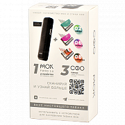 ����� MOK Forward 2.0 - ׸���� �������� (+����� COO)