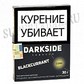 ����� ��� ������� DarkSide - CORE -  Black Currant (30 �����)