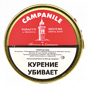 ����� Petersen & Sorensen - Campanile (����� 50 ��) - Vintage