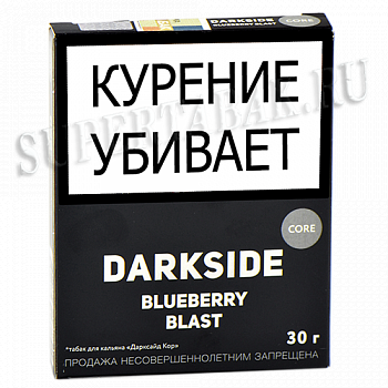 ����� ��� ������� DarkSide - CORE -  Blueberry Blast (30 �����)