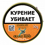 ����� Stanislaw - Orange Blend (����� 50 ��)